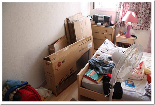 MARTIN_2010_10_09_2218